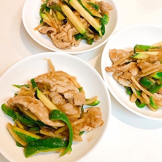 簡単中華惣菜☆豚肉とズッキーニの青椒肉絲